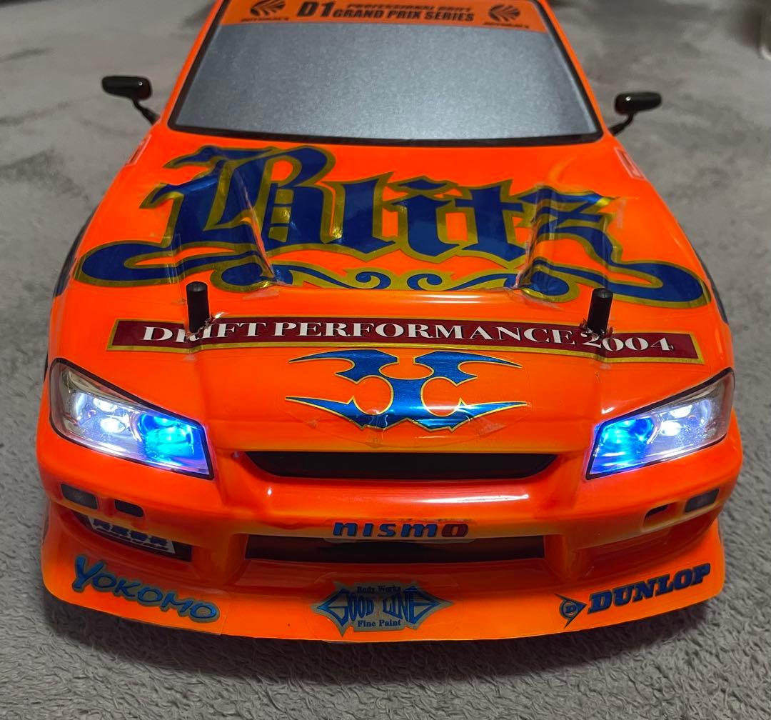 ヨコモ　ドリフトパッケージ　スーパープラス　リミテッドエディション