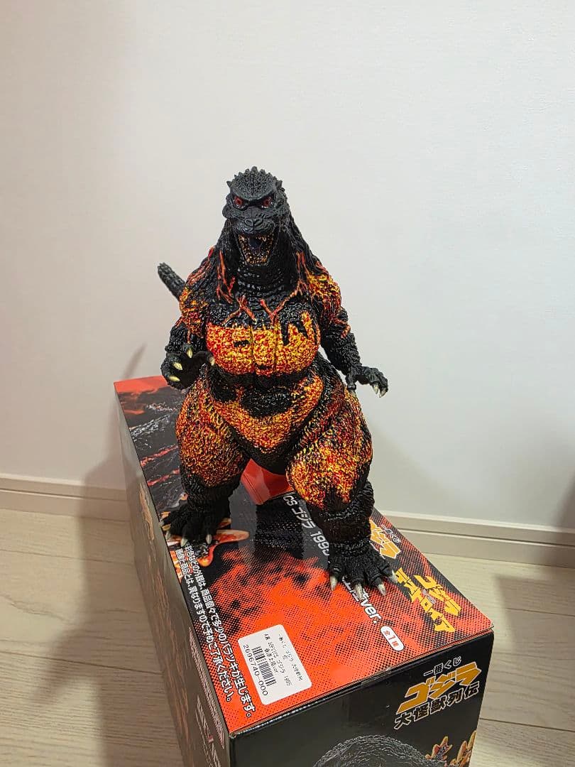 ゴジラ 一番くじ 大怪獣列伝 A賞 ゴジラ 1995 香港上陸ver.