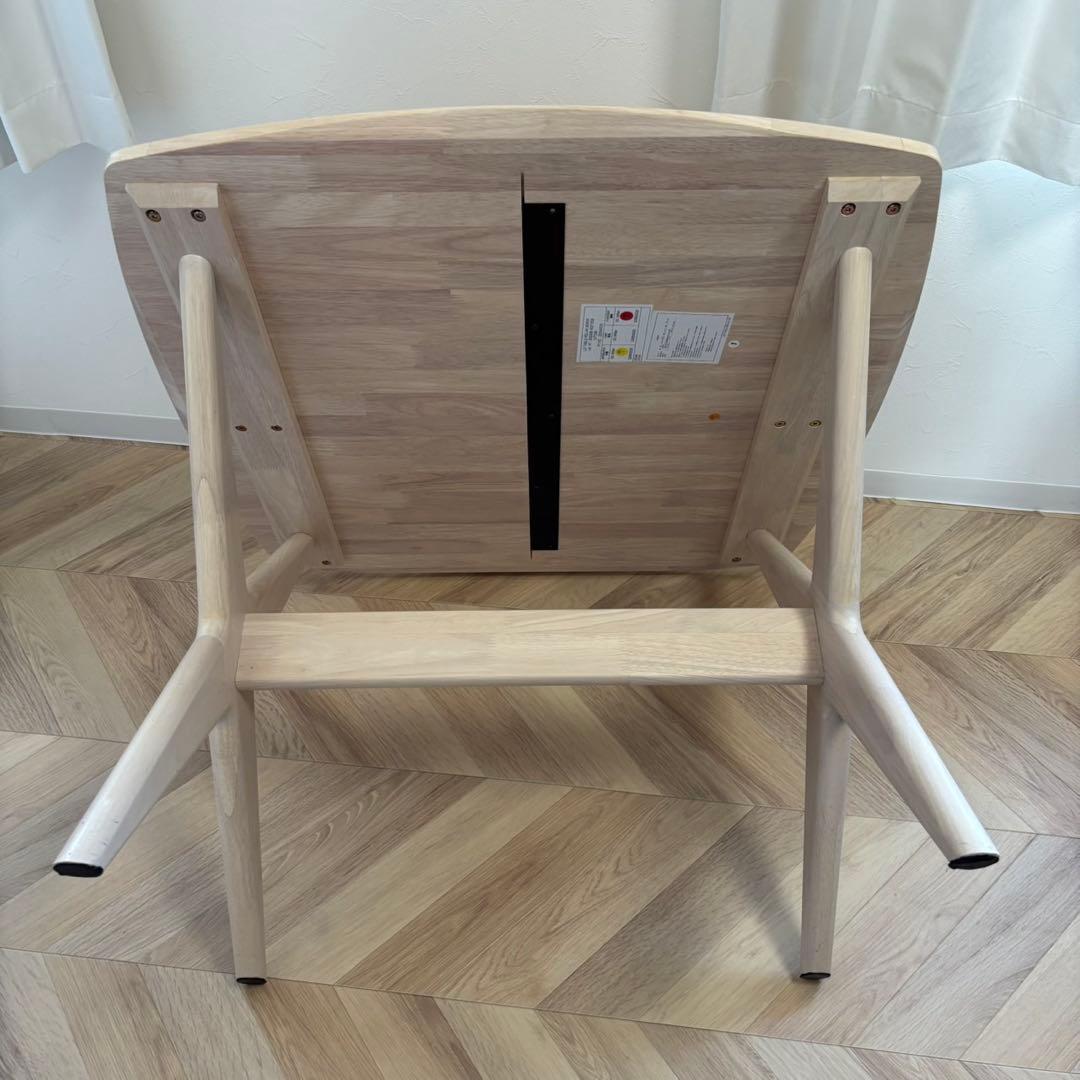 ニトリ リビングダイニングテーブル(リラックスワイド90 WHウォッシュ)