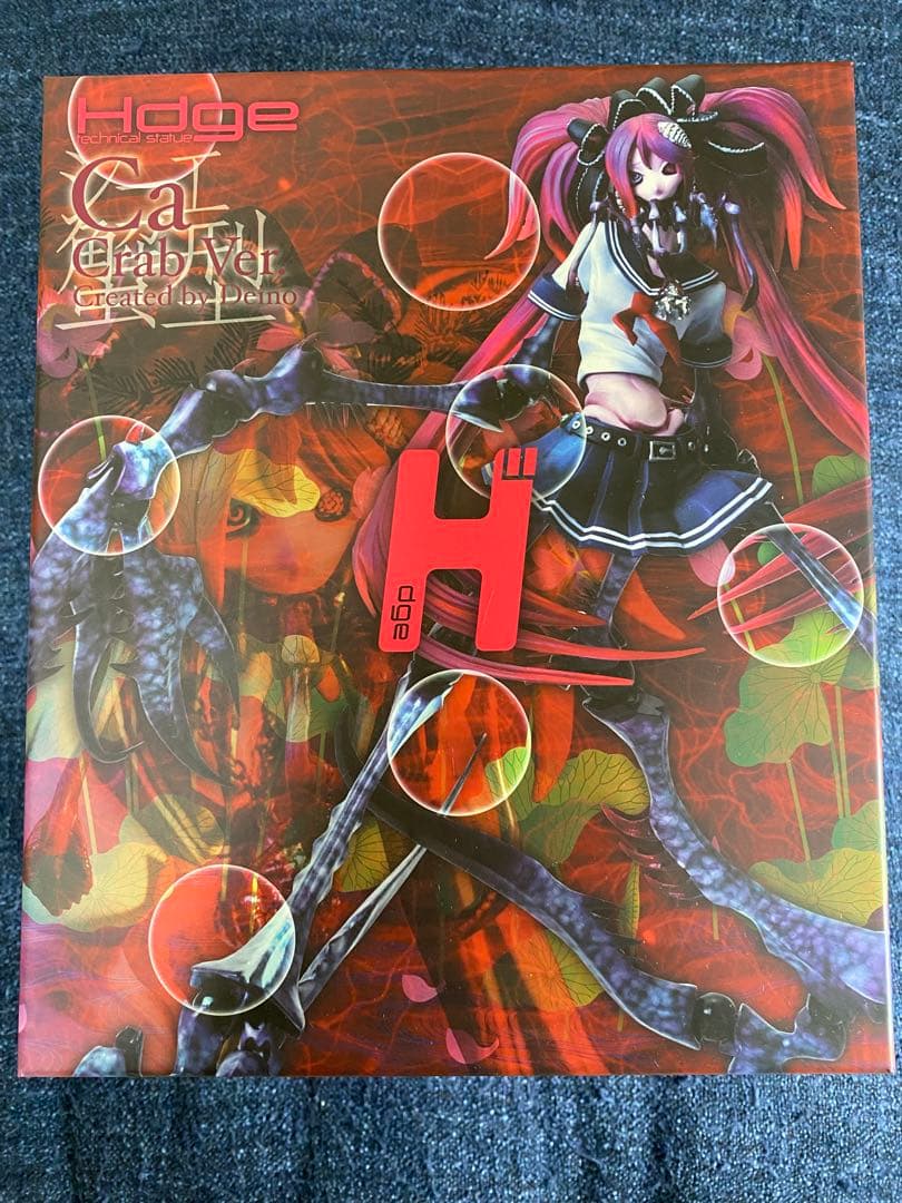 美品 H” 骸音シーエ 完成品フィギュア ユニオンクリエイティブ カルネシーエ