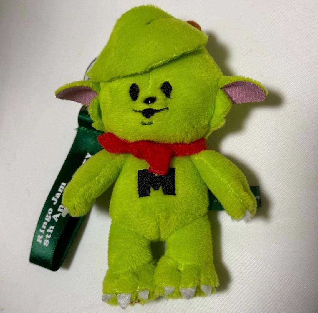 Ringo Jam 8周年記念 ぬいぐるみキーホルダー