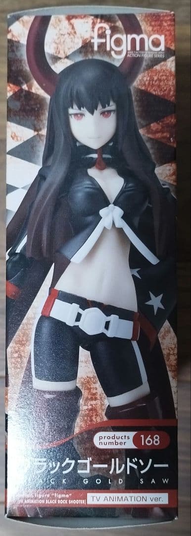 figma168 ブラックゴールドソー