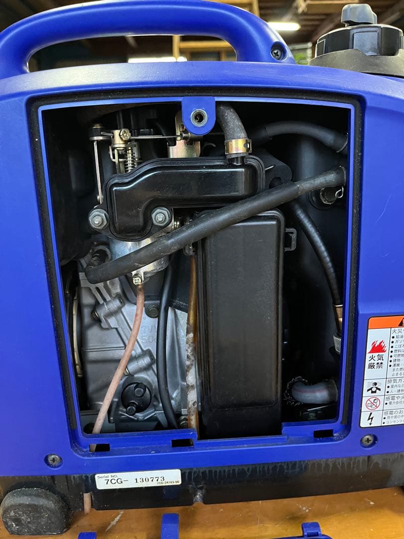 YAMAHA インバーター発電機 EF900iS / EF9HiS