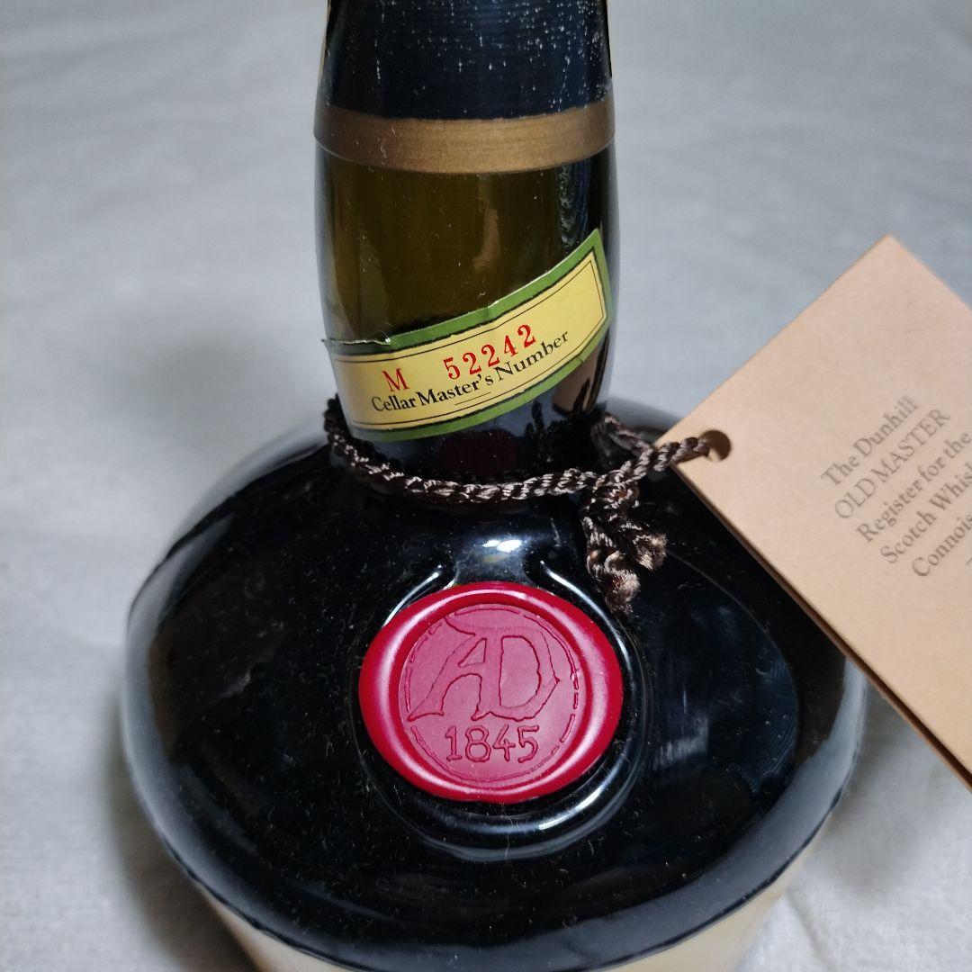 dunhill Old Master ウイスキー750ml 43%Alc