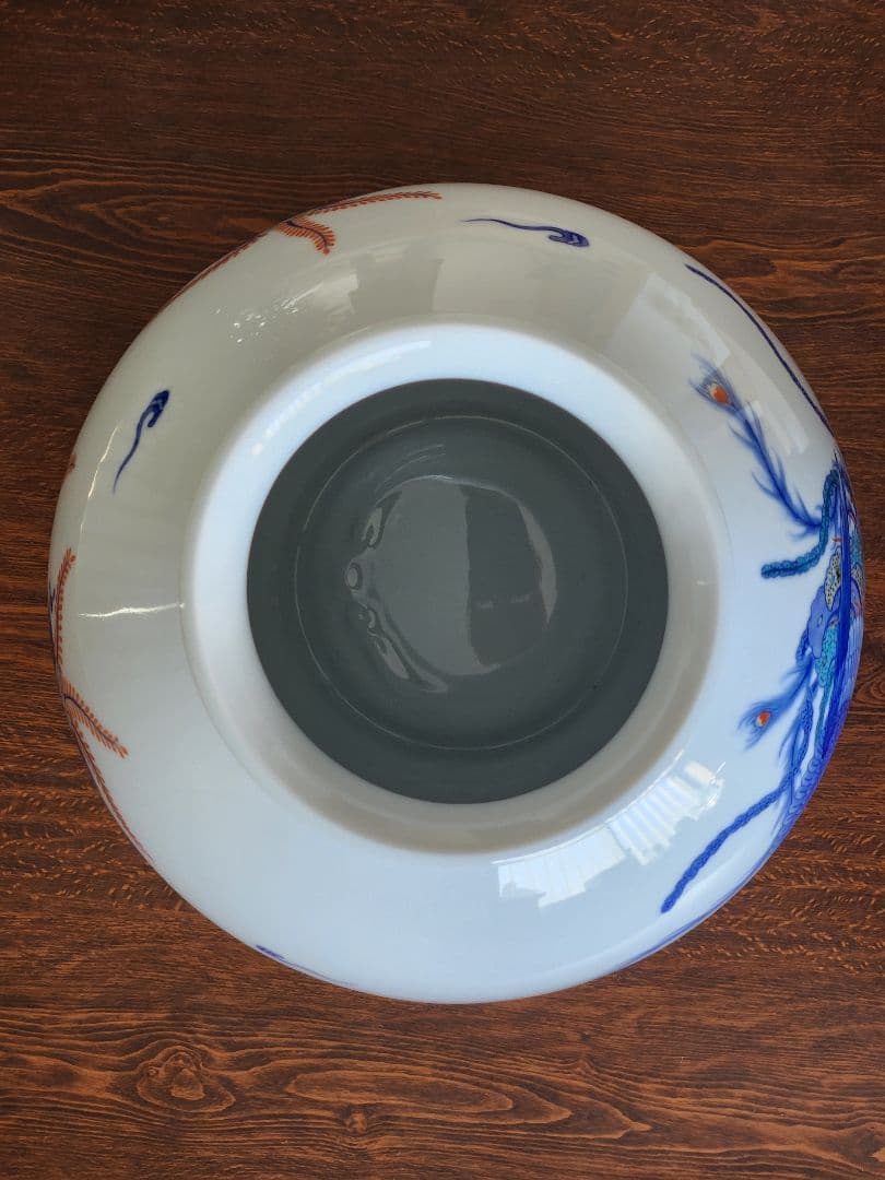 御庭焼　市川光春　伊万里焼　鍋島焼　有田焼　花瓶　フラワーベース