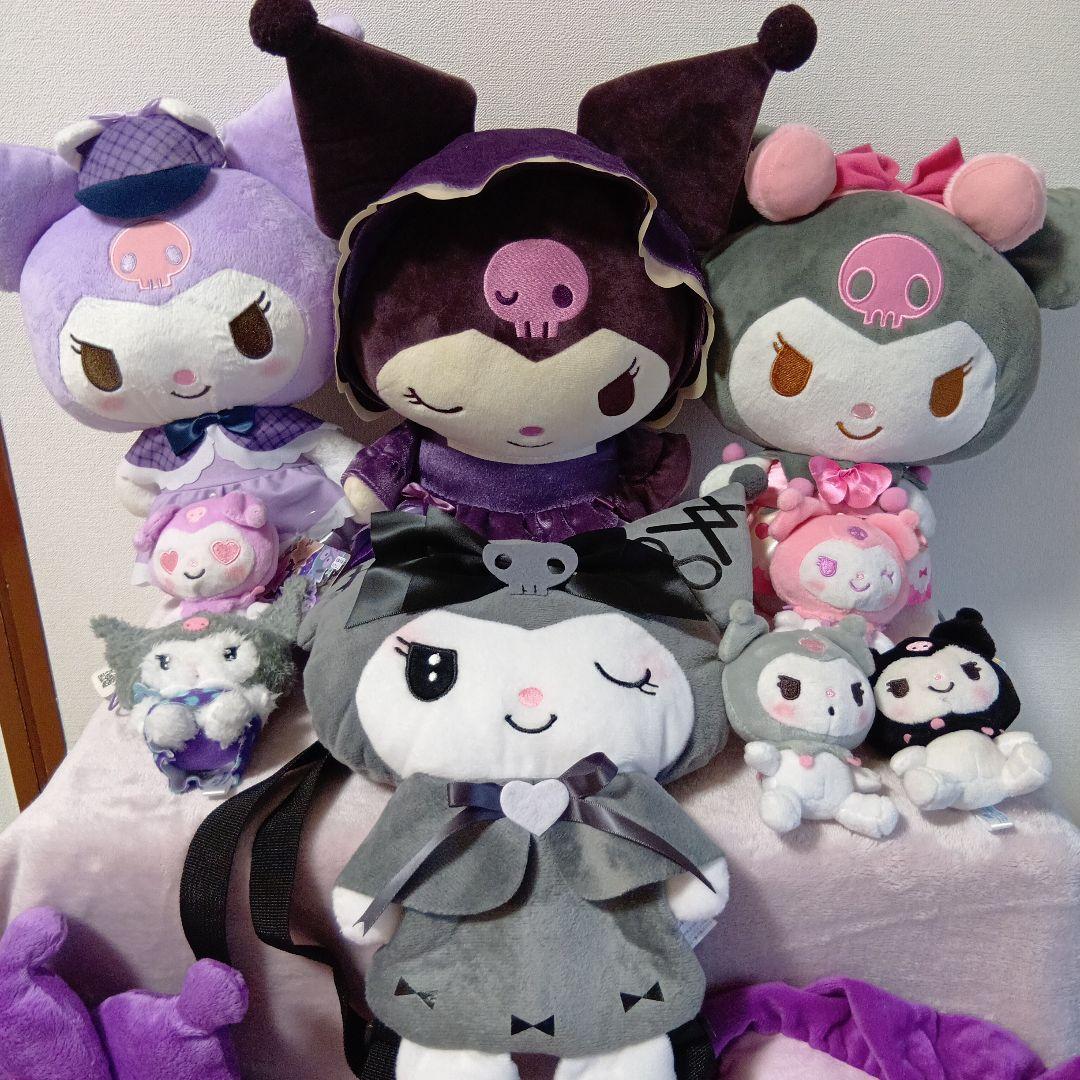 クロミぬいぐるみまとめ売り