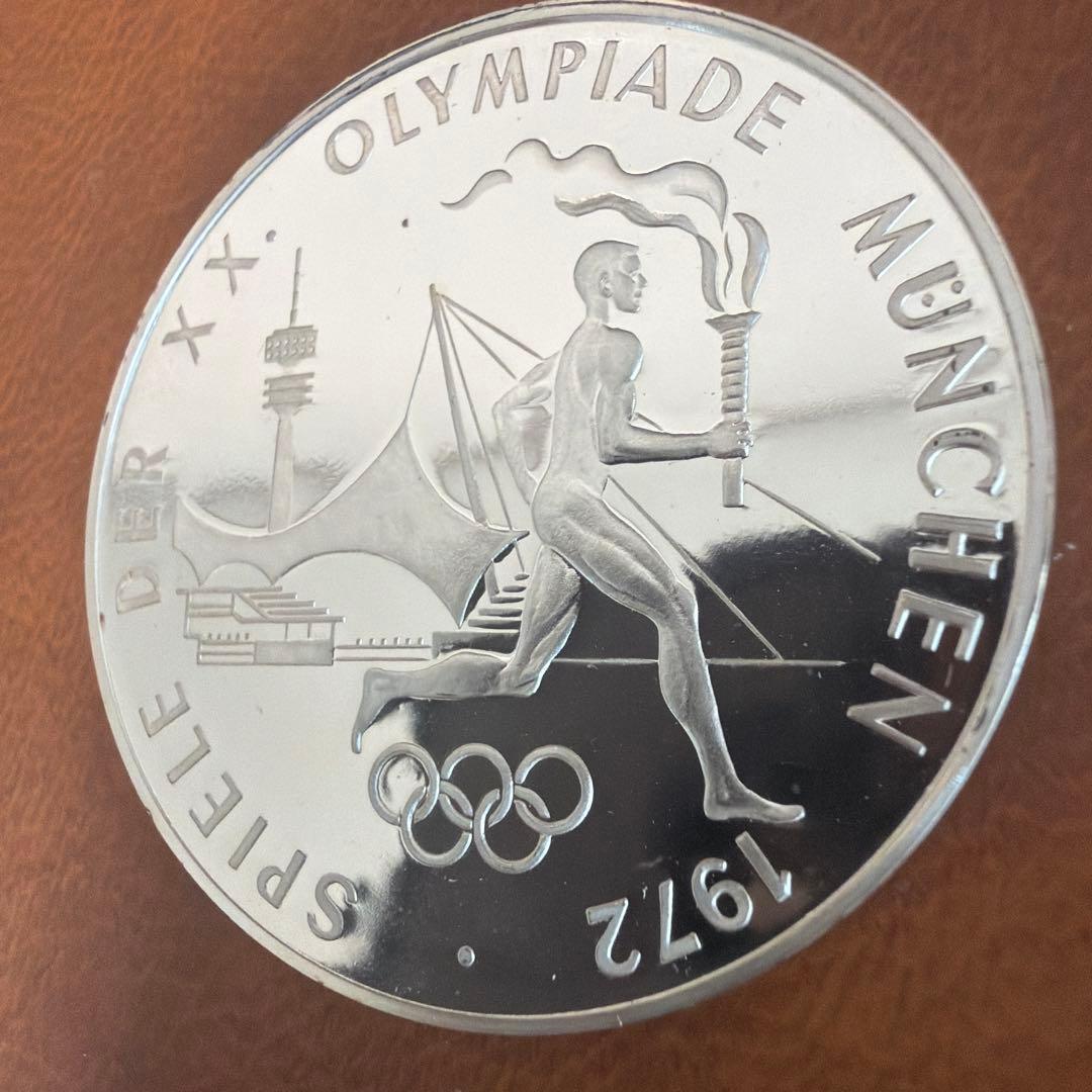 1972年ミュンヘンオリンピック記念メダル