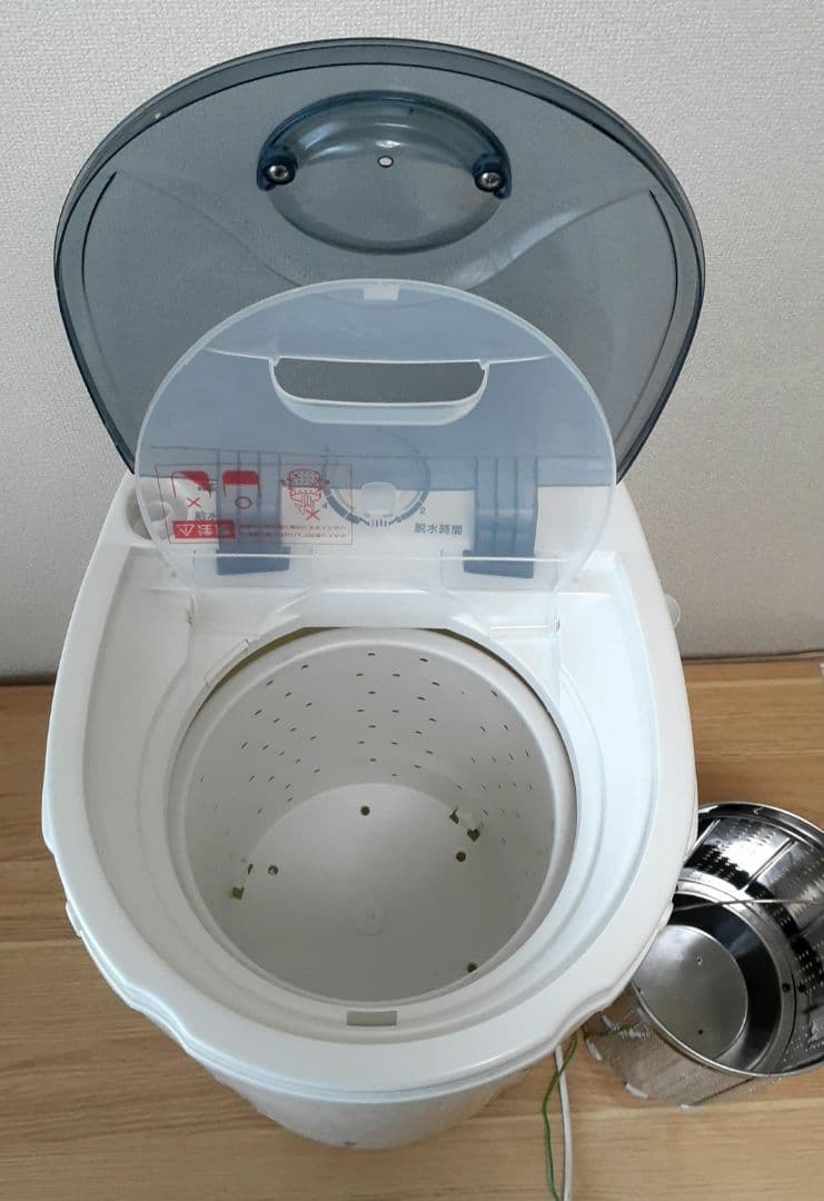 【小型 脱水機】3kg SUGGEST