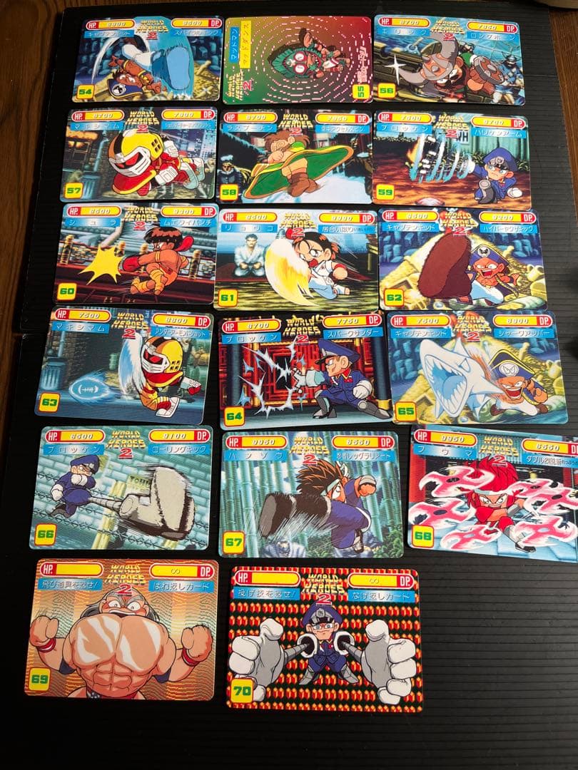 ワールドヒーローズ2カードダス入力コマンド付きバトルカード全70種類コンプリート