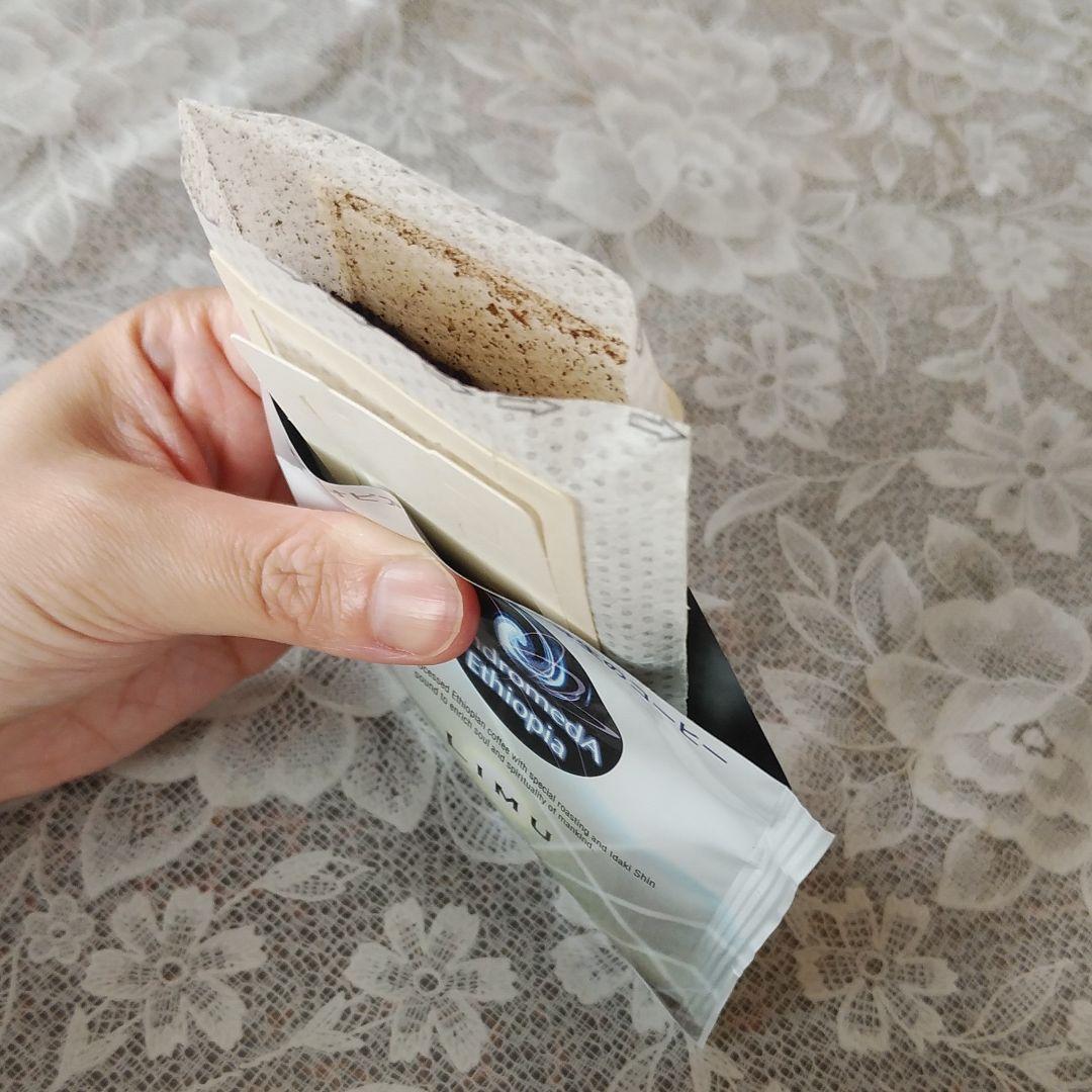 ※発送1月10日　ドリップバッグ70個☆リム・アンドロメダエチオピアコーヒー