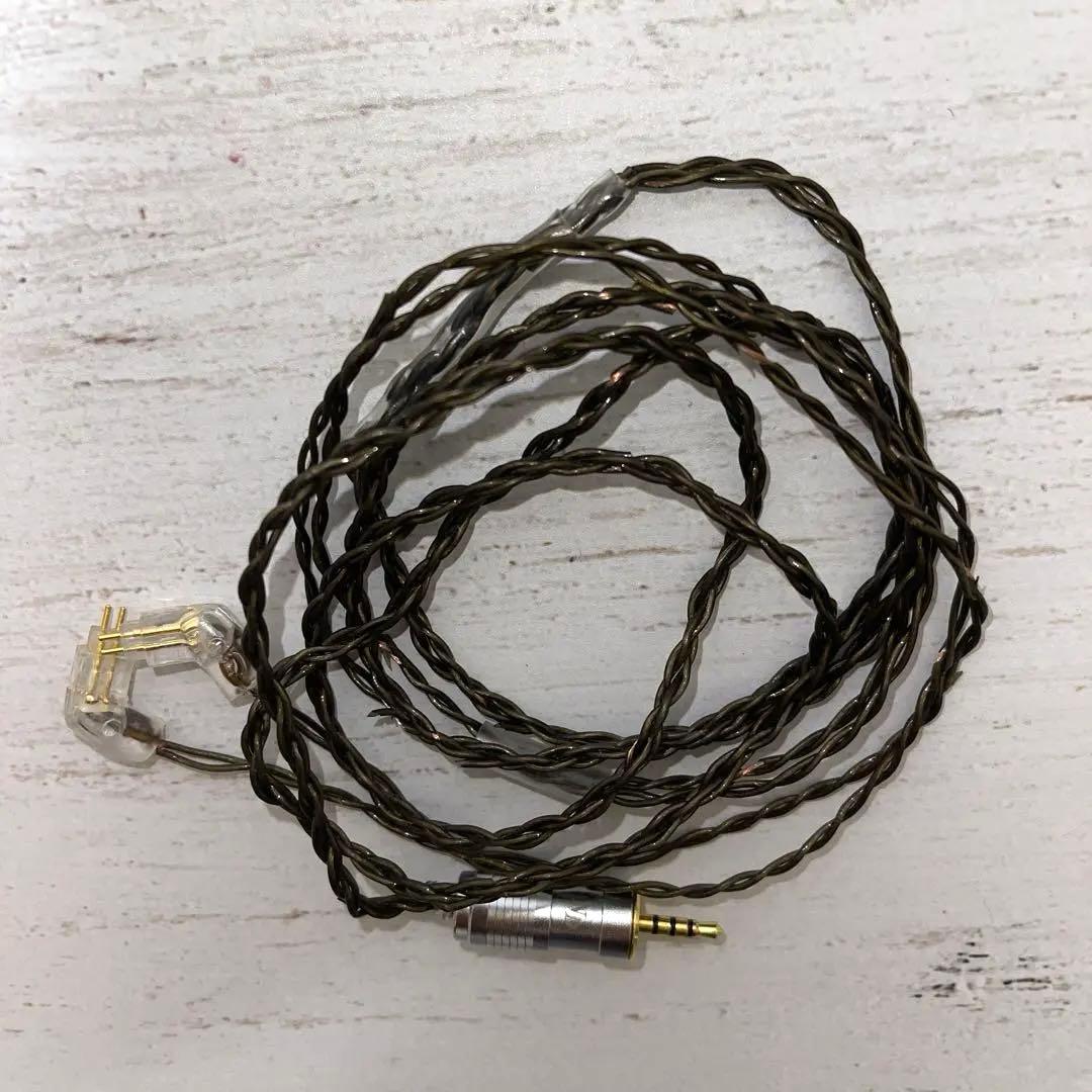 イヤホン wagnus NU Affogato NU-3