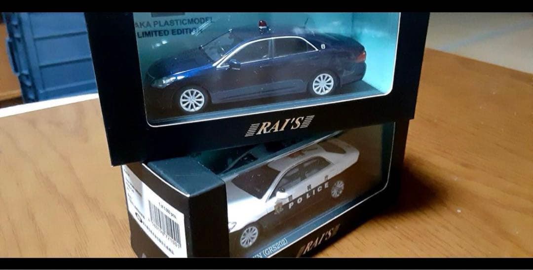 【4台セット】レイズ　クラウン　パトカー　1/43