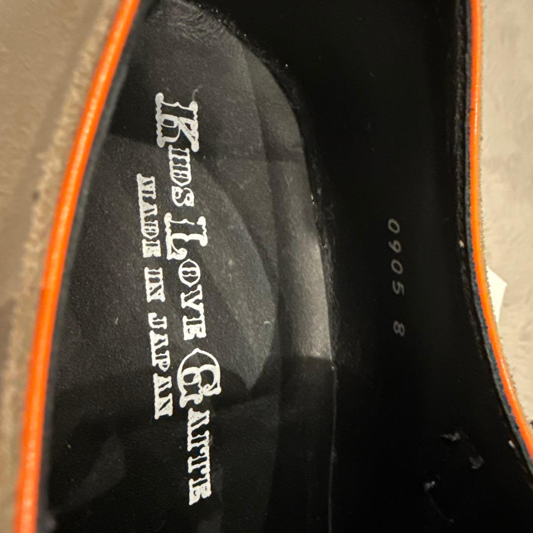 キッズラブゲイト　ラバーソール