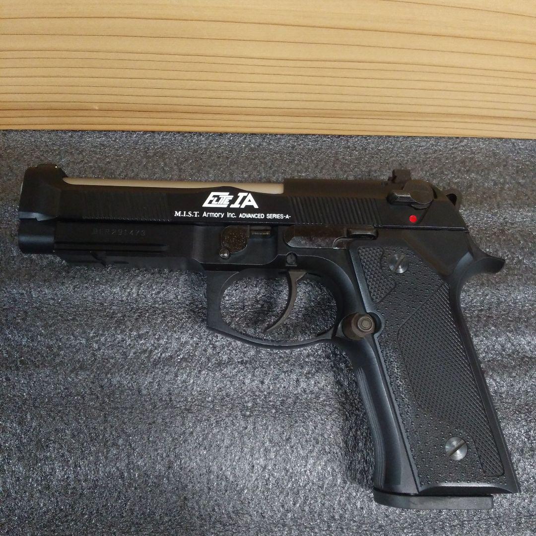 RYU(ハリー)様 リクエスト 2点 まとめ商品