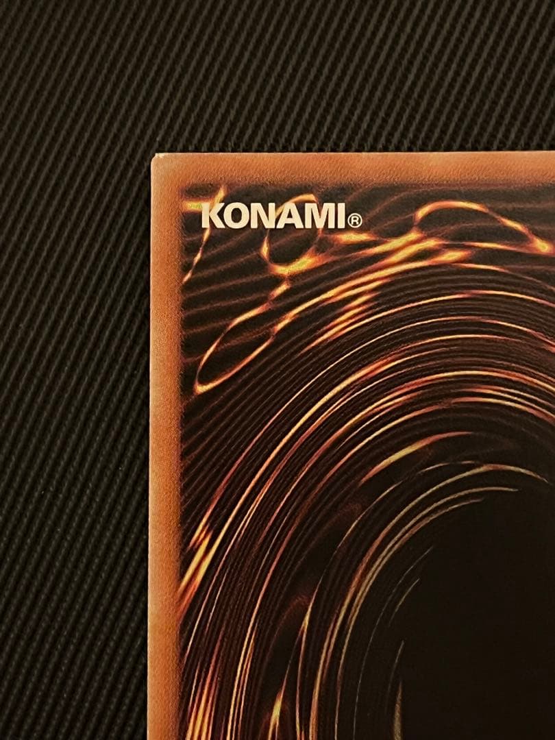 遊戯王　I：P マスカレーナ 20thシークレットレア