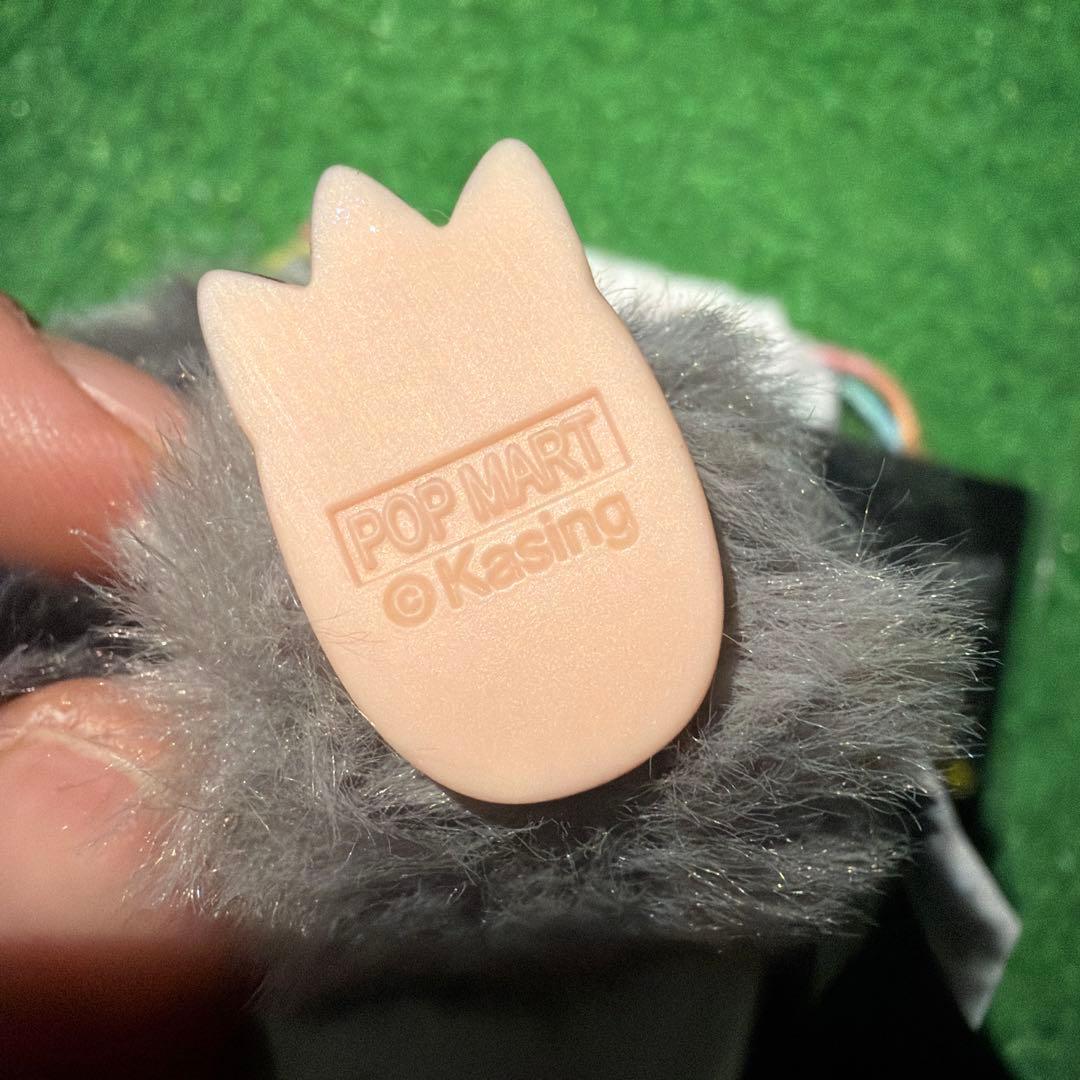 【正規品】ラブブ シークレット ID 本我big into energy