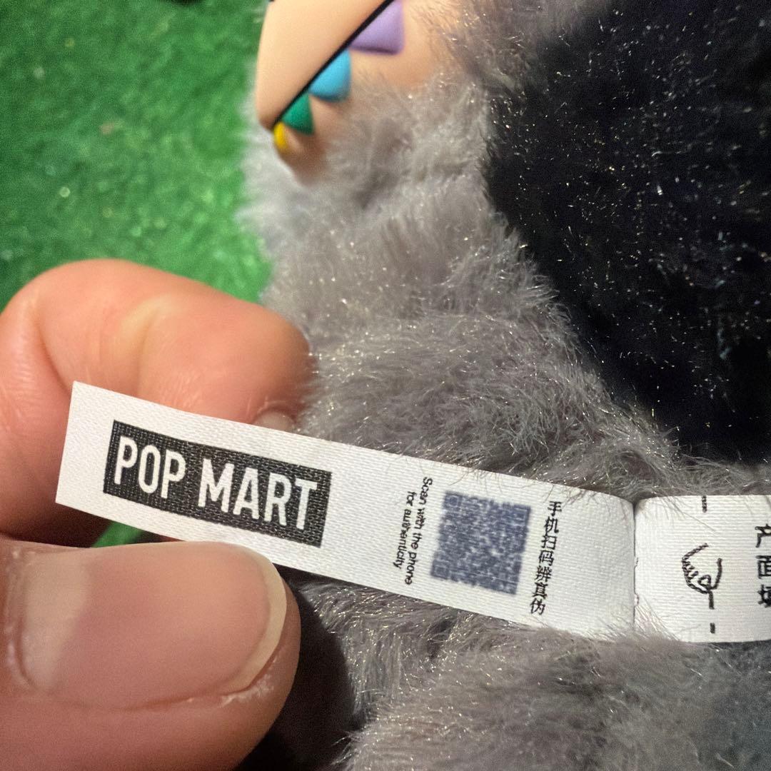 【正規品】ラブブ シークレット ID 本我big into energy