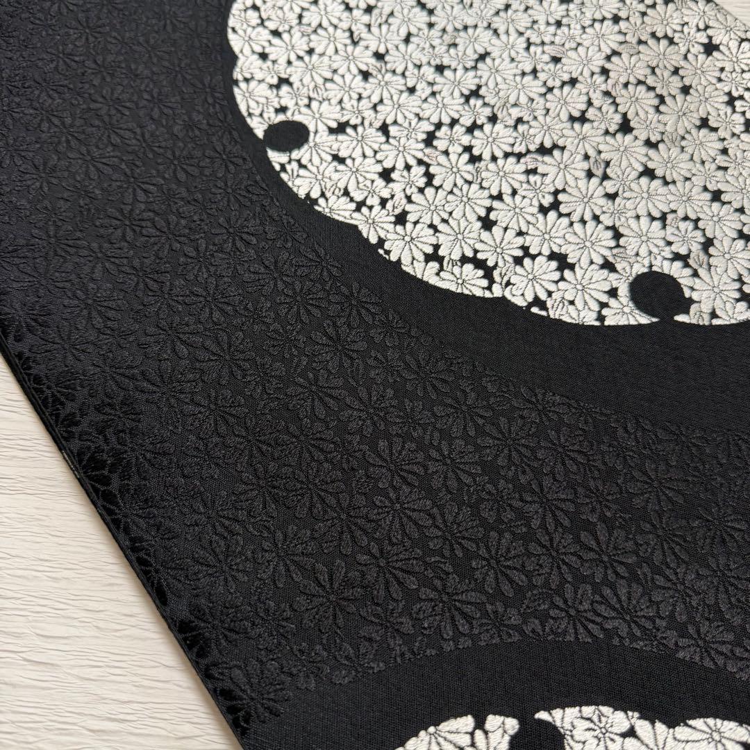 m-47 雪輪 菊 正絹 袋帯 黒地 極美品