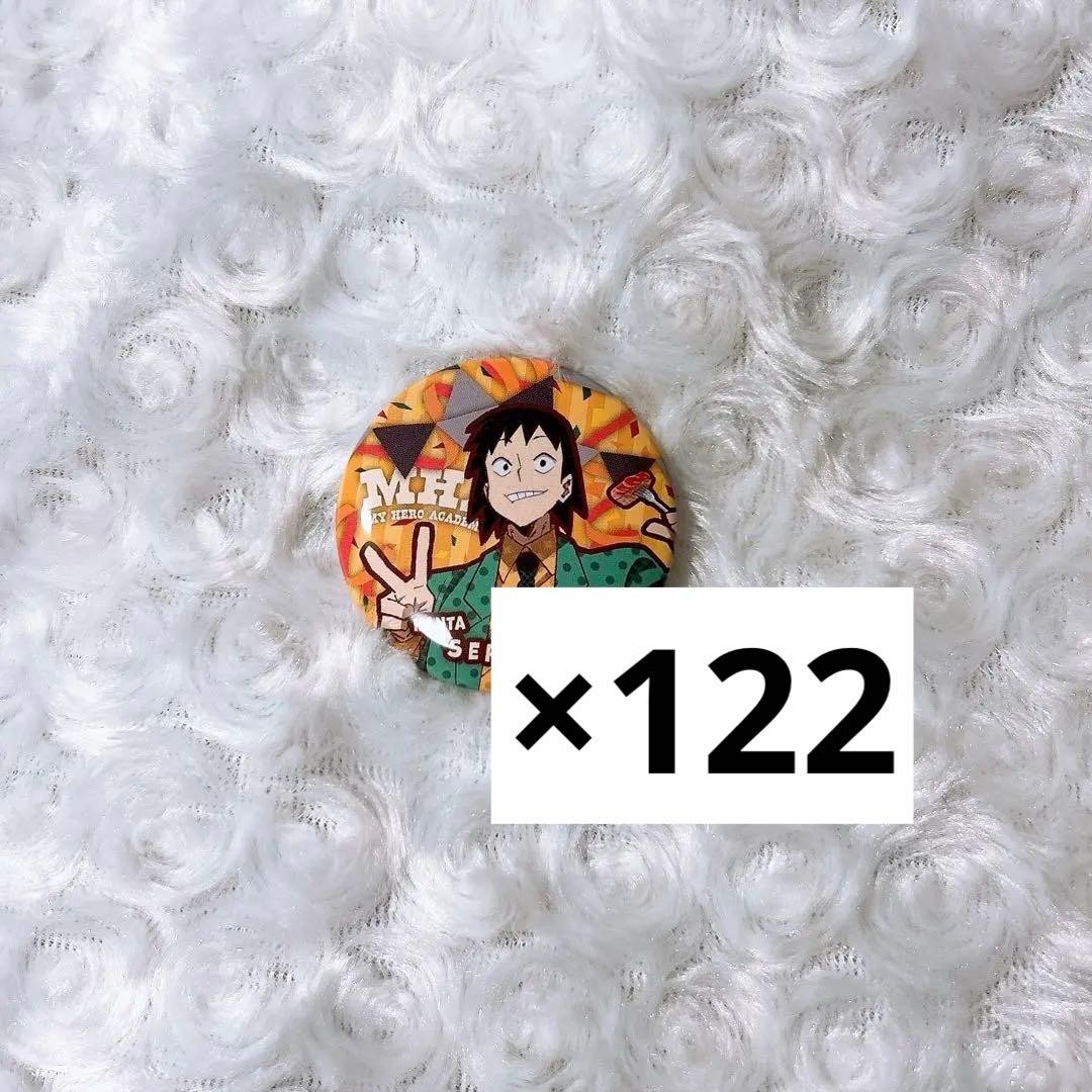 瀬呂範太 パーティータイム 缶バッジ