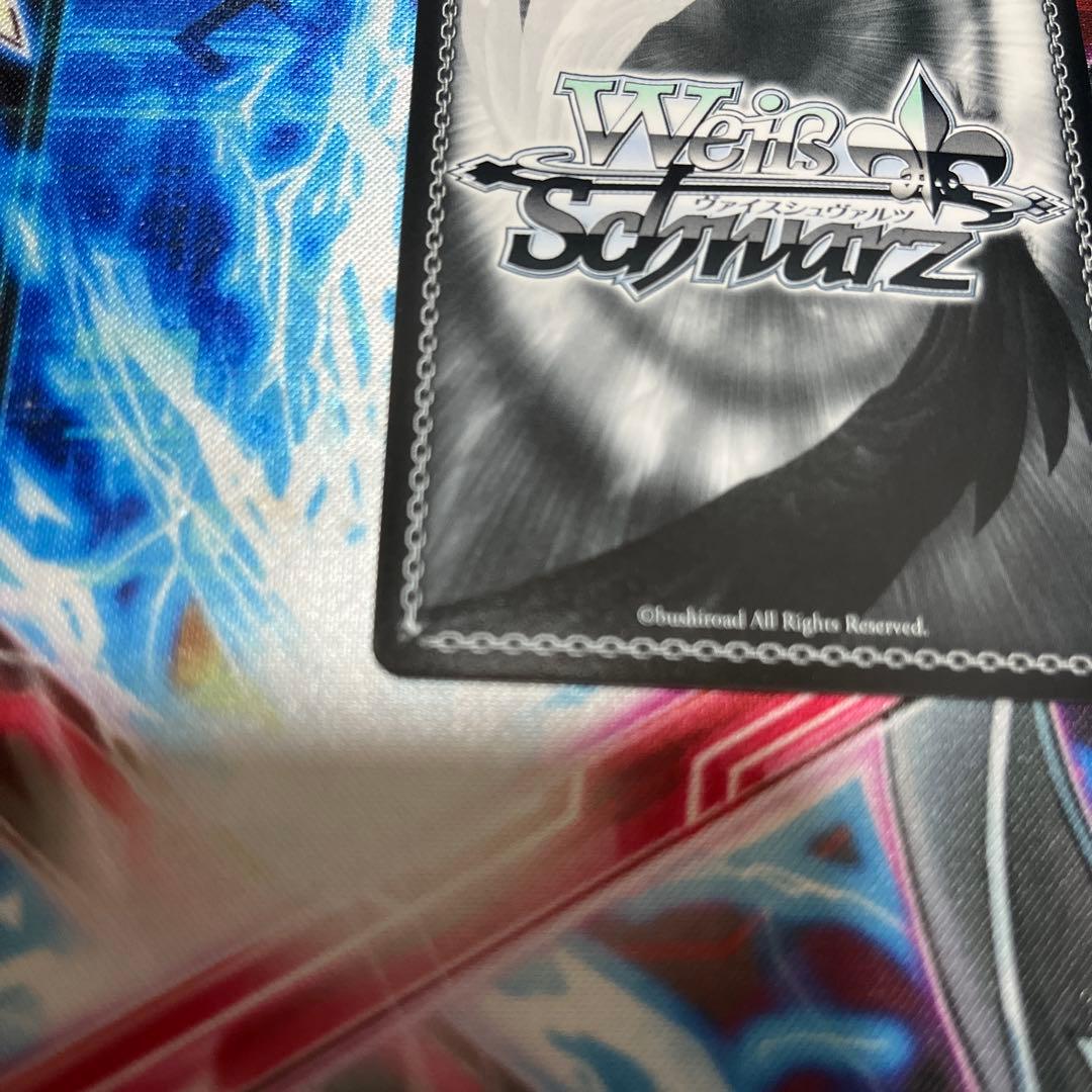 至高の音楽 ロック ssp 虹サイン 朝日六花