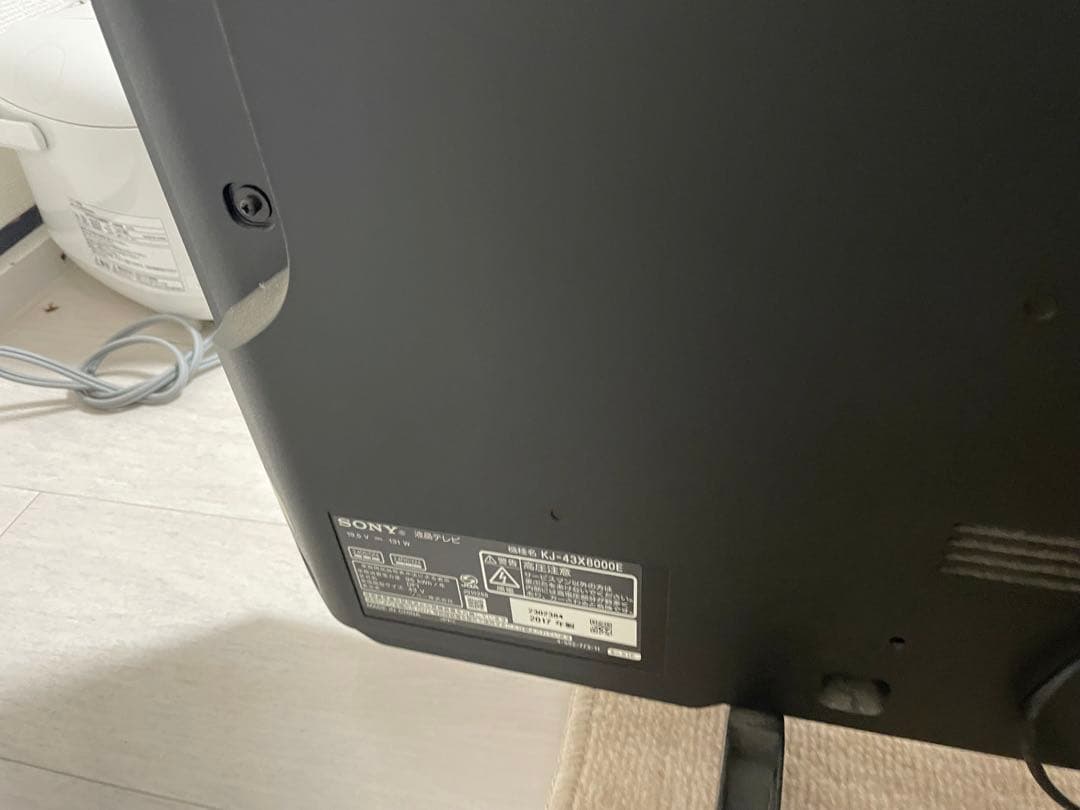 傷ありSONY 43V型 4K 液晶テレビ BRAVIA 今週限定