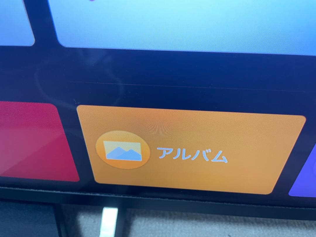 傷ありSONY 43V型 4K 液晶テレビ BRAVIA 今週限定