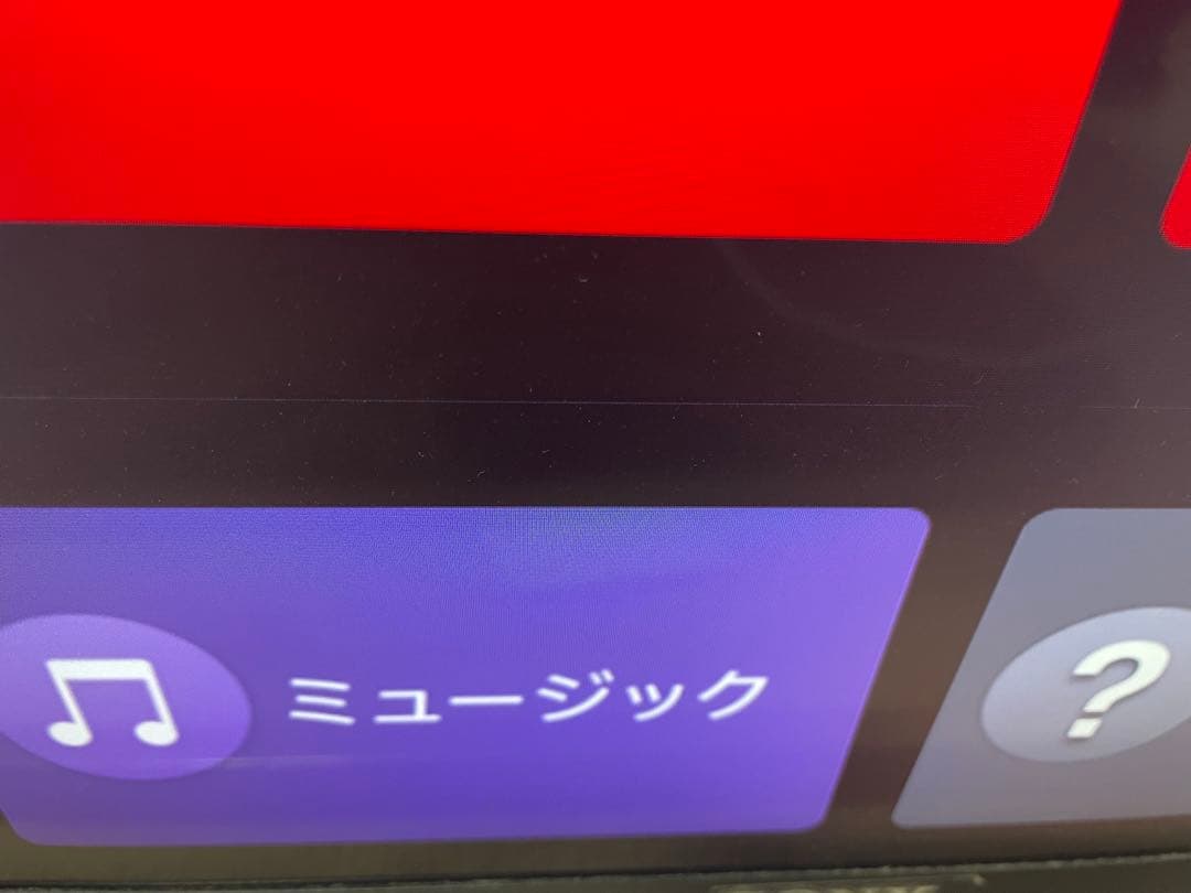 傷ありSONY 43V型 4K 液晶テレビ BRAVIA 今週限定