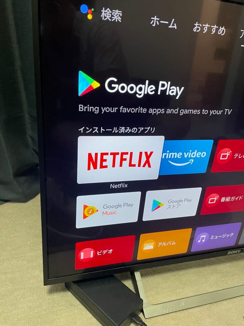 傷ありSONY 43V型 4K 液晶テレビ BRAVIA 今週限定