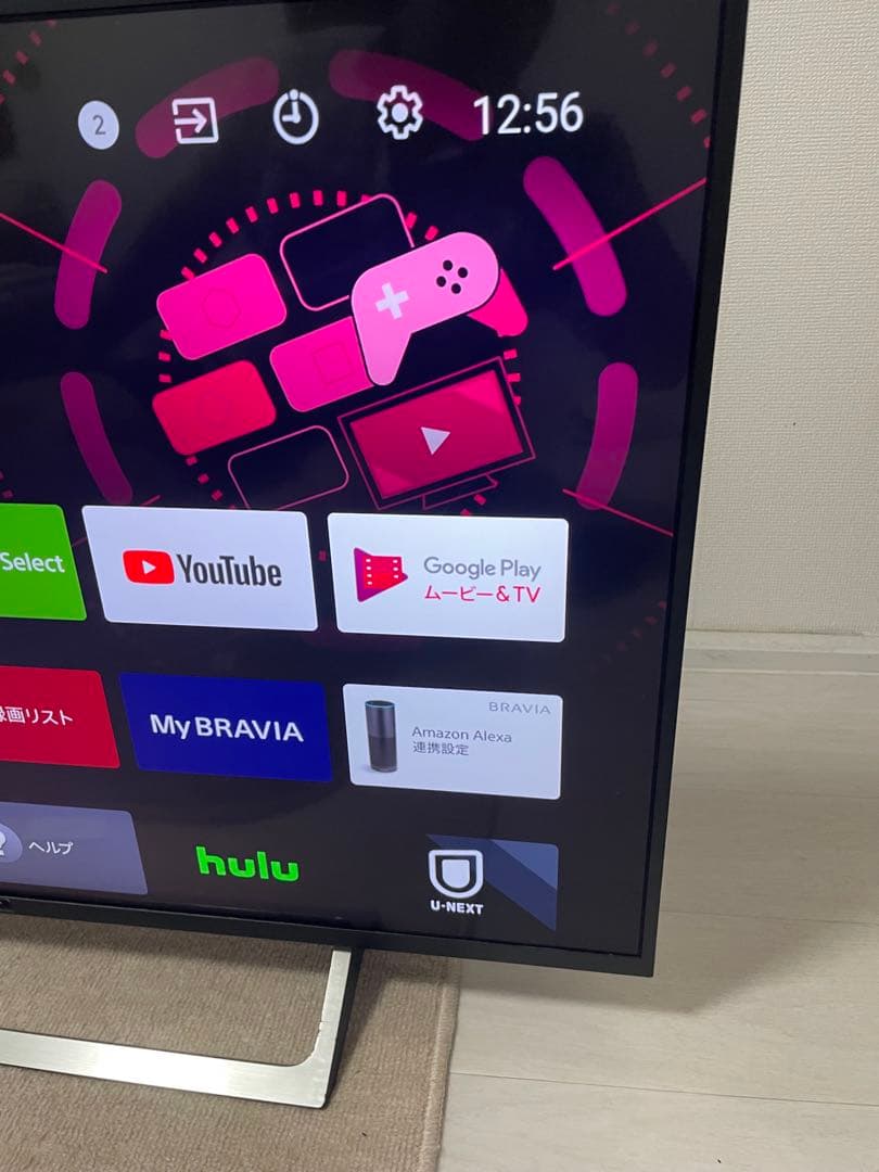 傷ありSONY 43V型 4K 液晶テレビ BRAVIA 今週限定