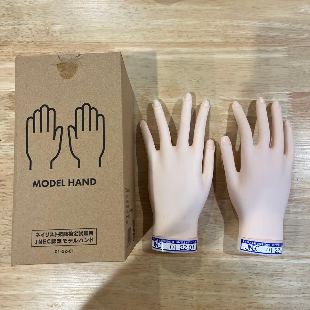 【MOF】JNEC認定 モデルハンド ネイルシート•チップ付き
