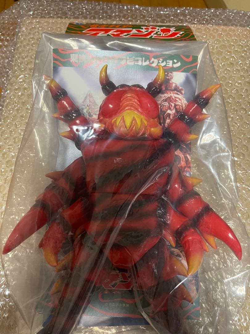 東映レトロソフビコレクション　クモ獣人