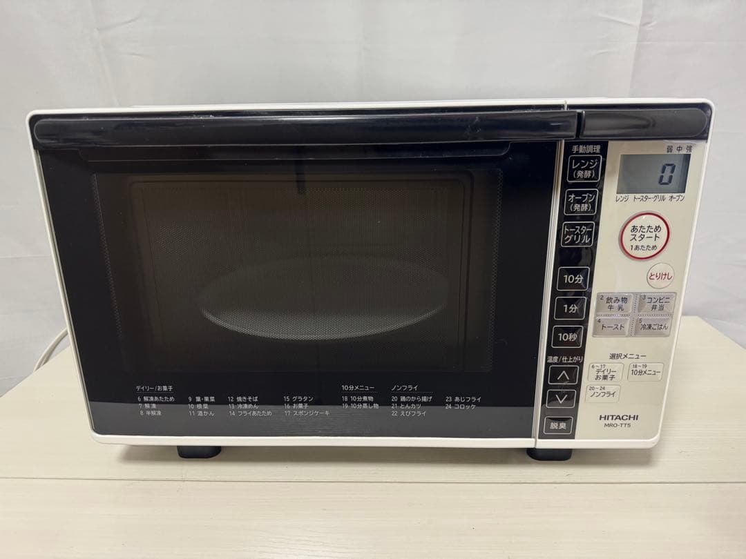 HITACHI オーブンレンジ MRO-TT5 ホワイト
