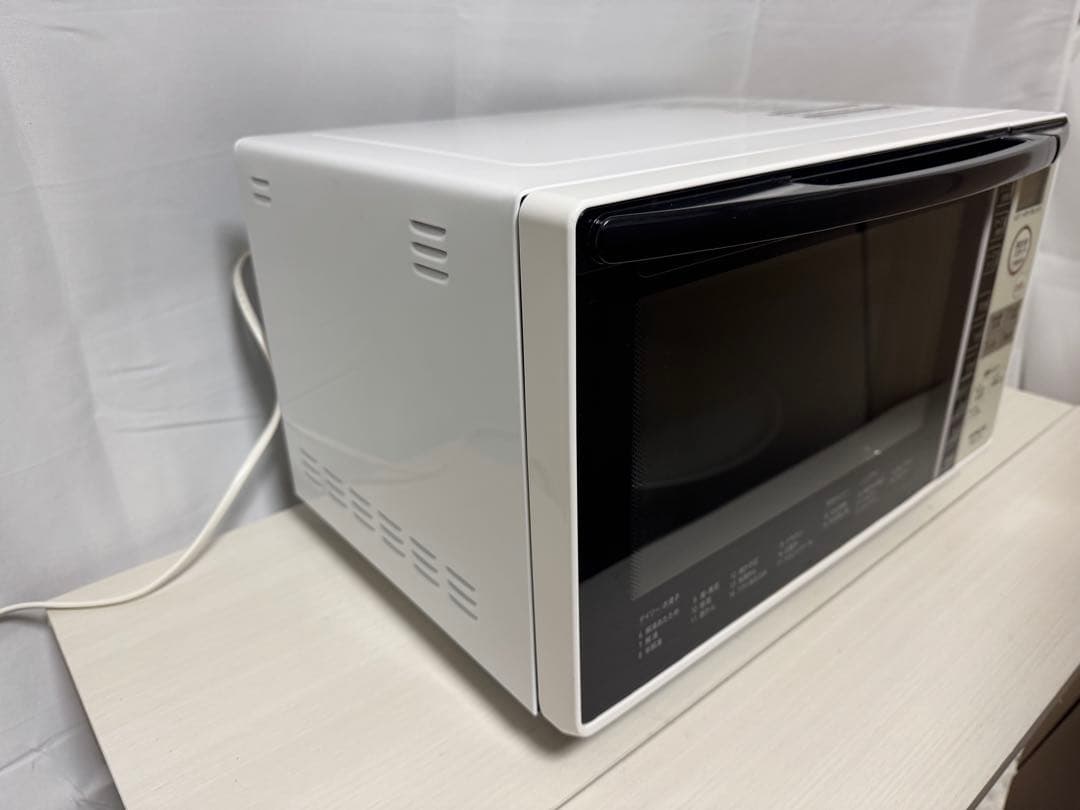 HITACHI オーブンレンジ MRO-TT5 ホワイト