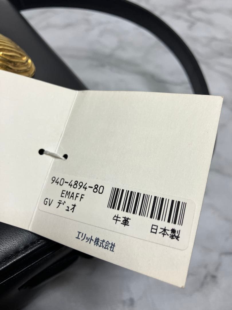 新品未使用　ジバンシー　4Gロゴ　金具付け替え可　フォーマル　ハンドバッグ