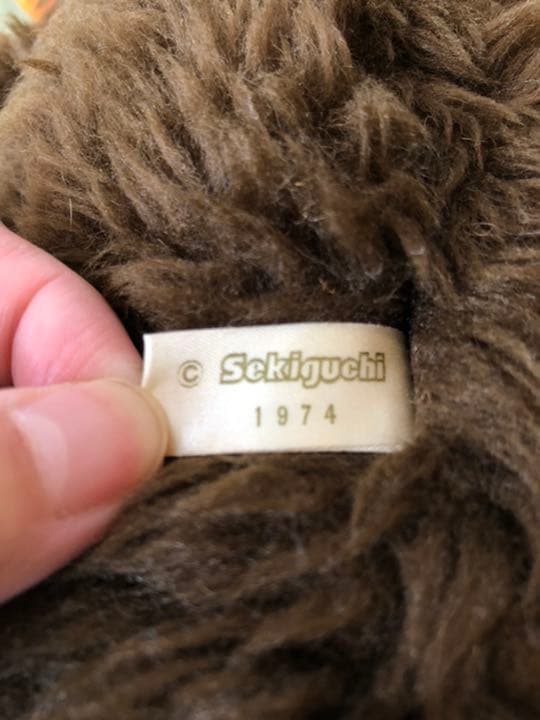 モンチッチ　初代　1974 レア　特大