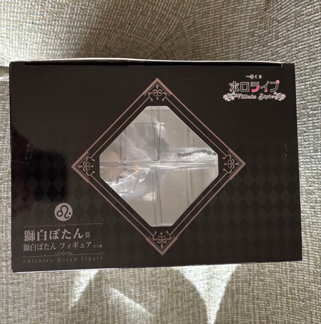 一番くじ ホロライブ ～Villain Style～ 獅白ぼたん フィギュア