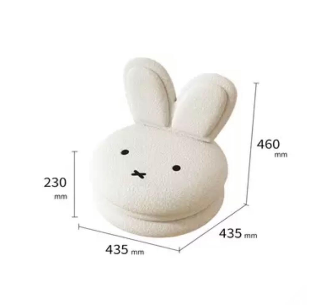 ミッフィー　マカロンチェア　未開封