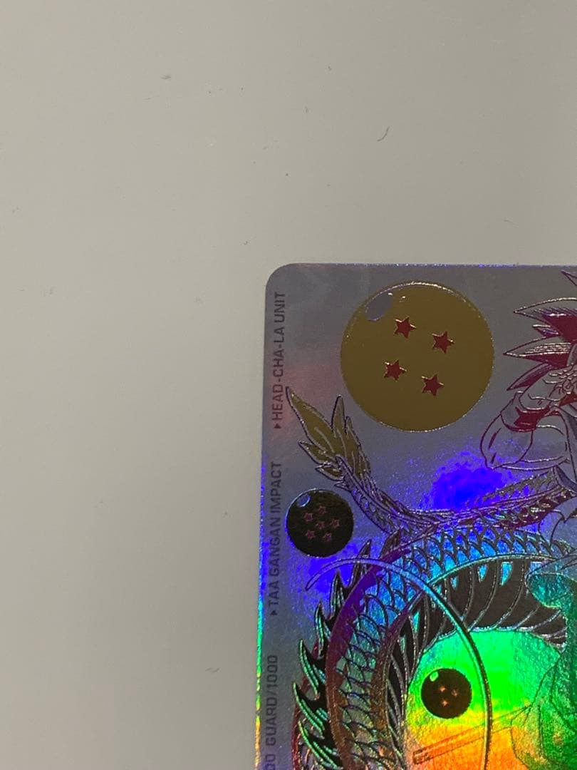 【美品】BM11-ASEC パラレル　パラバイ悟空　SDBH