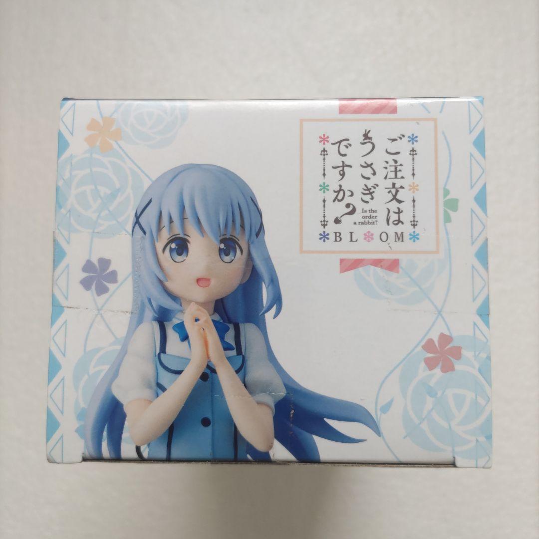 ご注文はうさぎですか？(ごちうさ)☆チノフィギュア