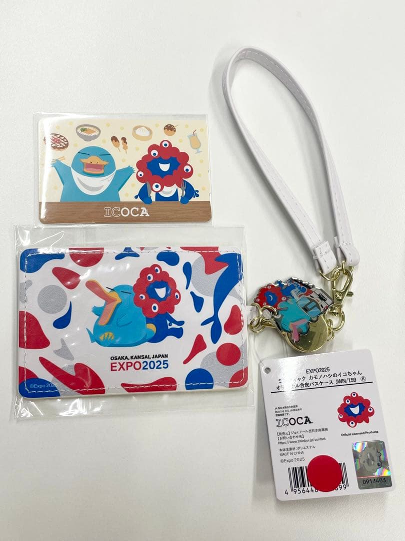 ミャクミャク　万博　ICOCAカモノハシのイコちゃんストラップセット