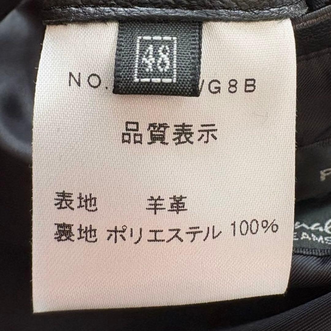 ★羊革 Lサイズ★ BEAMS × PER BACCO ライダース ダブルジップ