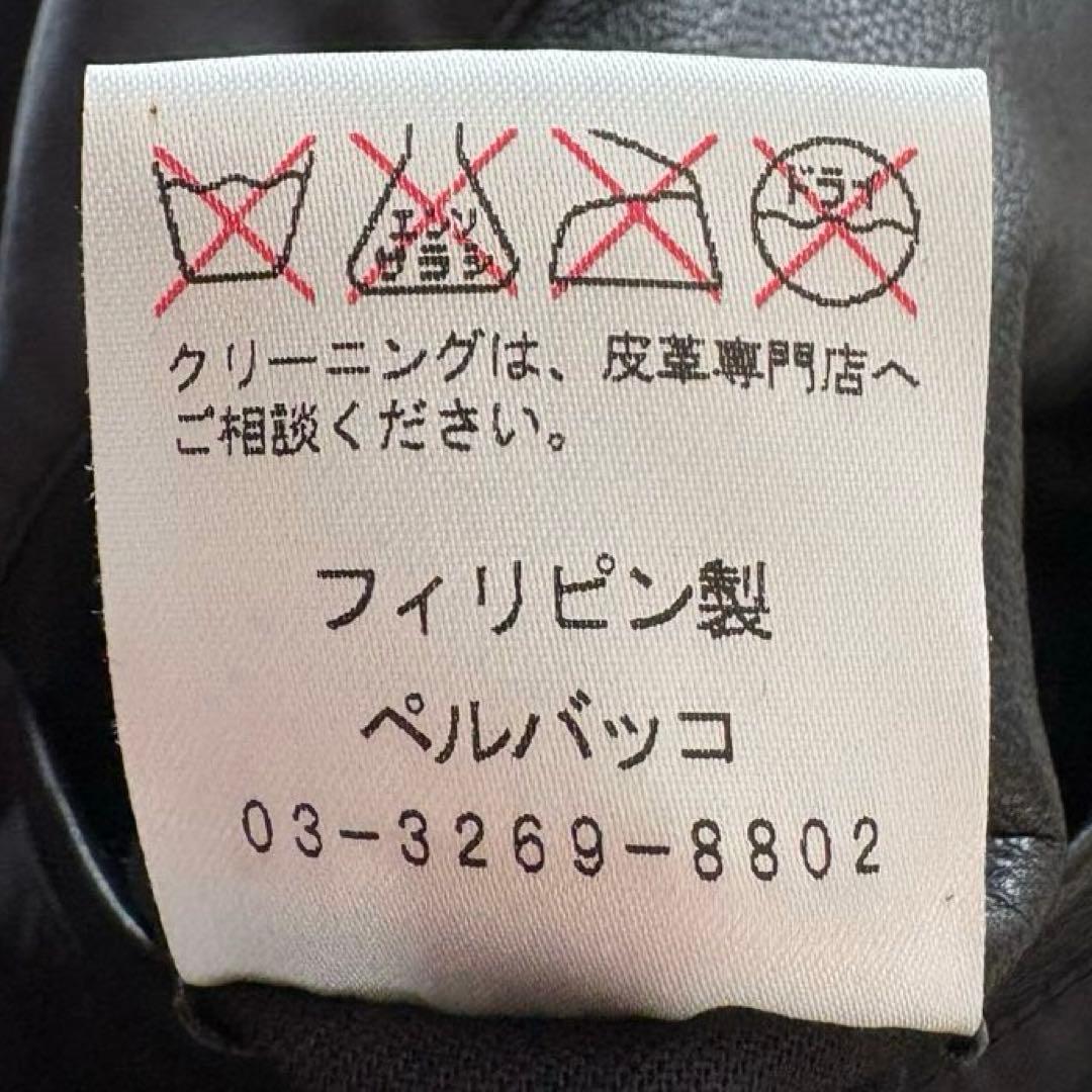 ★羊革 Lサイズ★ BEAMS × PER BACCO ライダース ダブルジップ