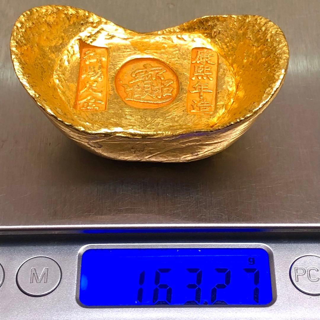 古銭　金貨　開運金元寶 「康熙年造 招財進寶 御賜足金」縁起物金錠開運金元寶美品