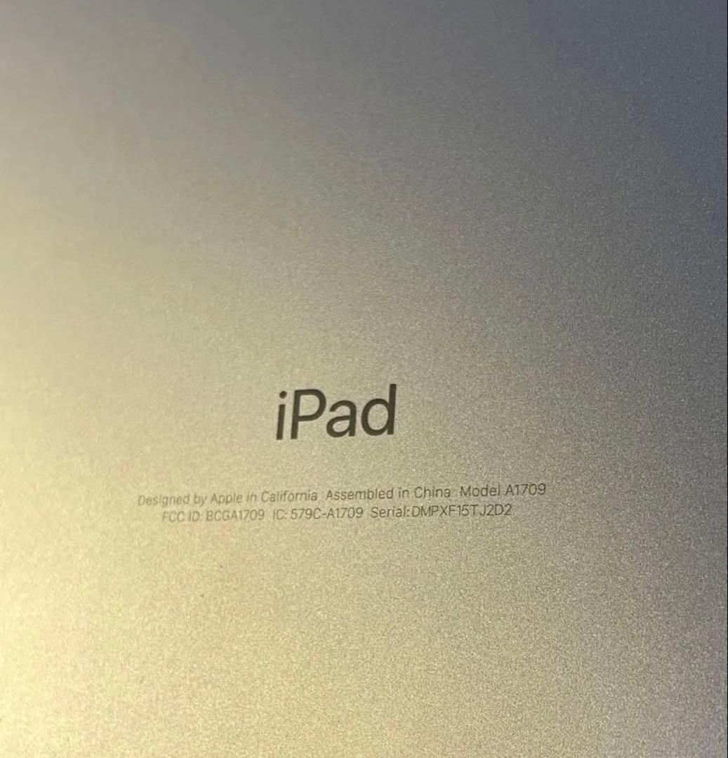 iPad Pro 10.5 Cellular 64GB ゴールド SIMフリー