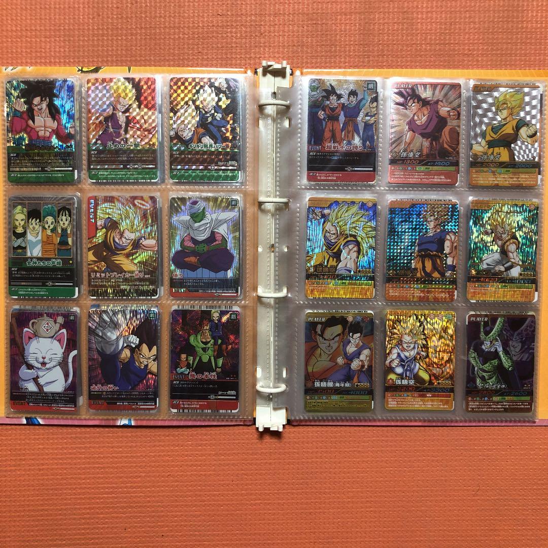 ドラゴンボールデータカードダス カード