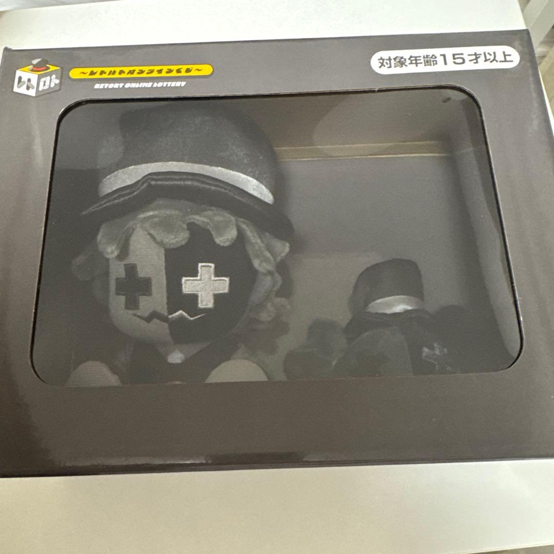 レトロト　特賞　レトルトくん＆レトカニプレミアムぬいぐるみセット