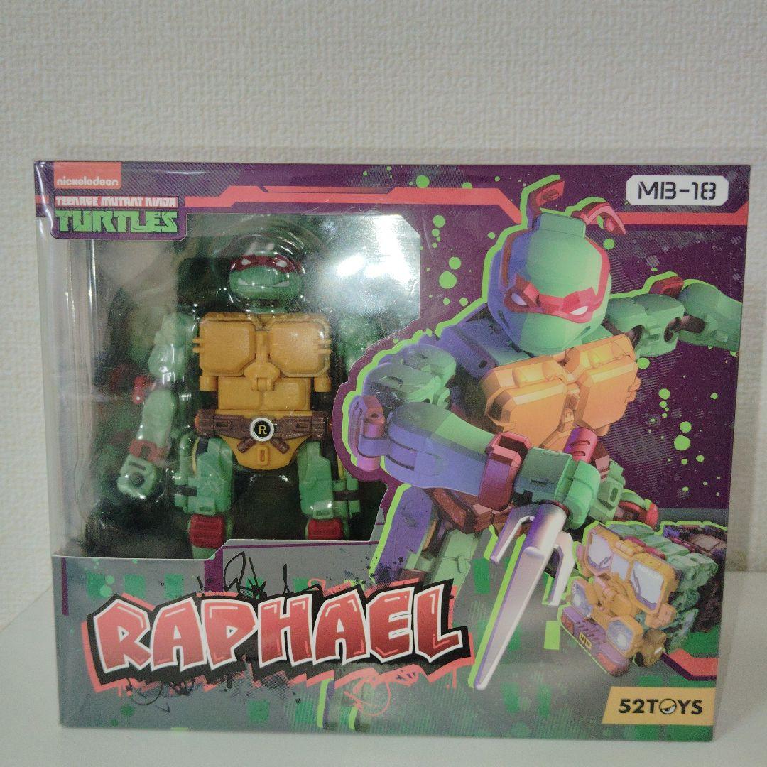 52TOYS MEGABOX　タートルズ　フィギュア