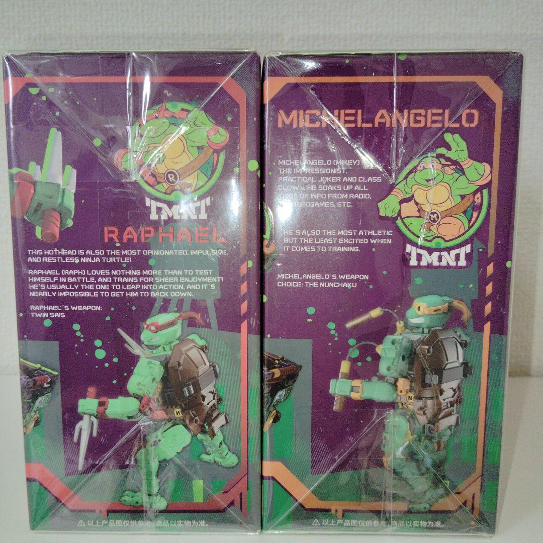 52TOYS MEGABOX　タートルズ　フィギュア