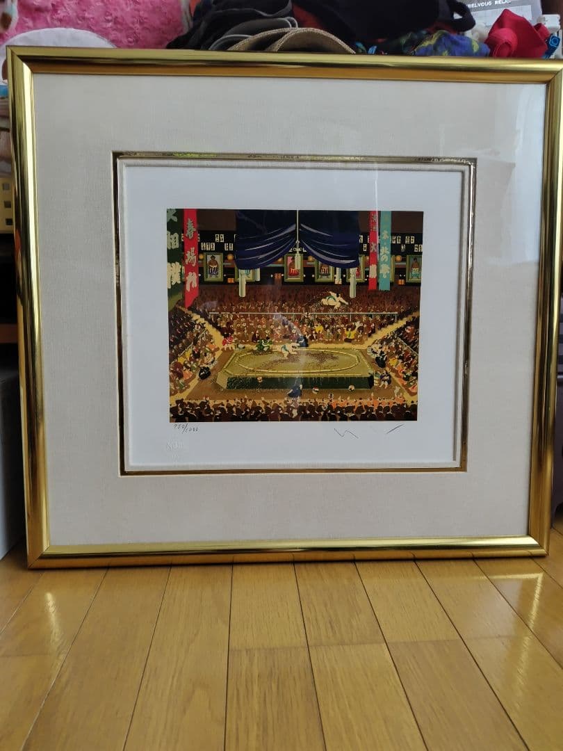 真作ヒロ・ヤマガタフォーシティー東京　相撲 シルクスクリーン ゴールドフレーム