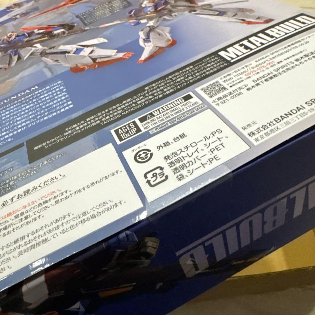 未開封　BANDAI L BUILD ZETA GUNDAM